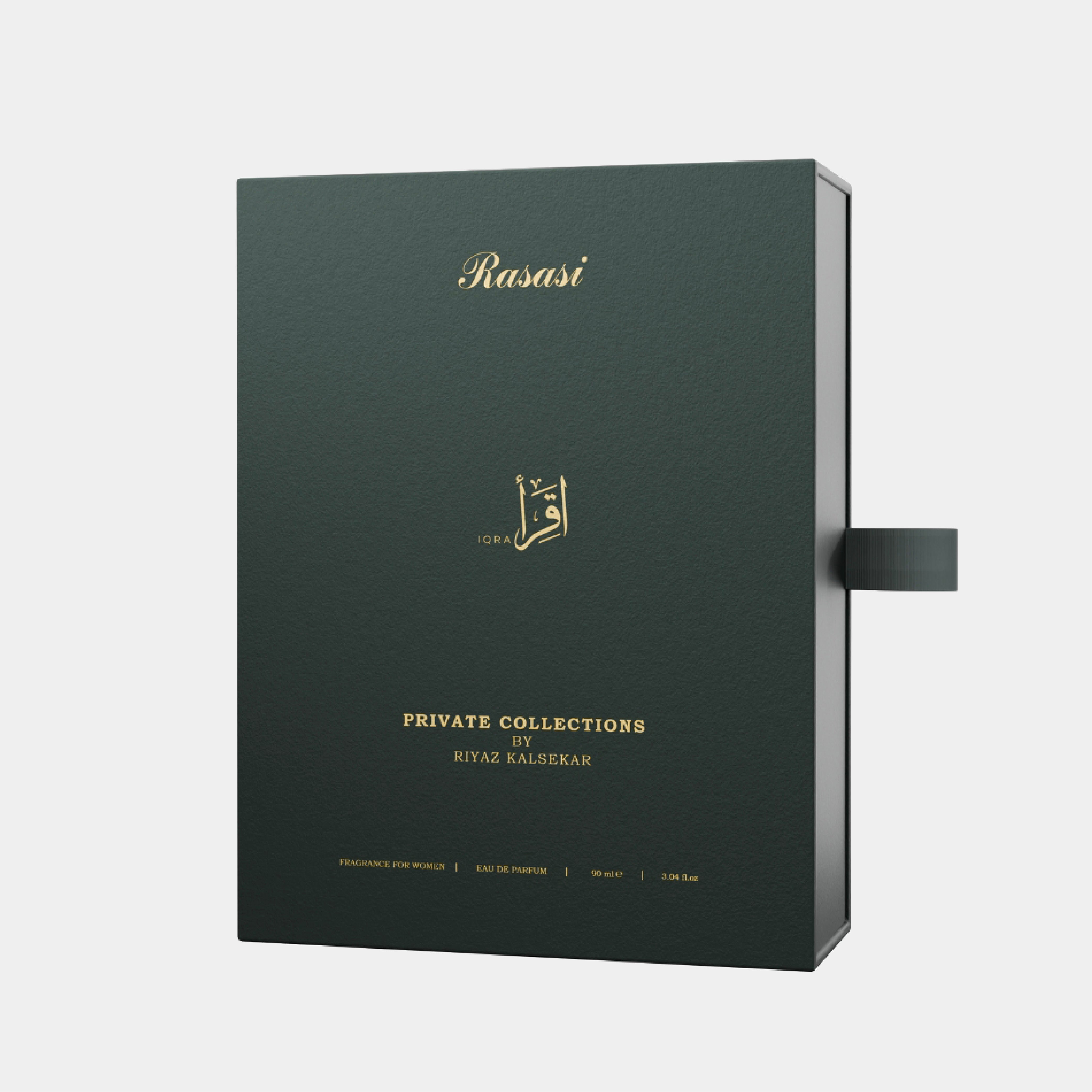 Private Collections by Riyaz Kalsekar - Iqra