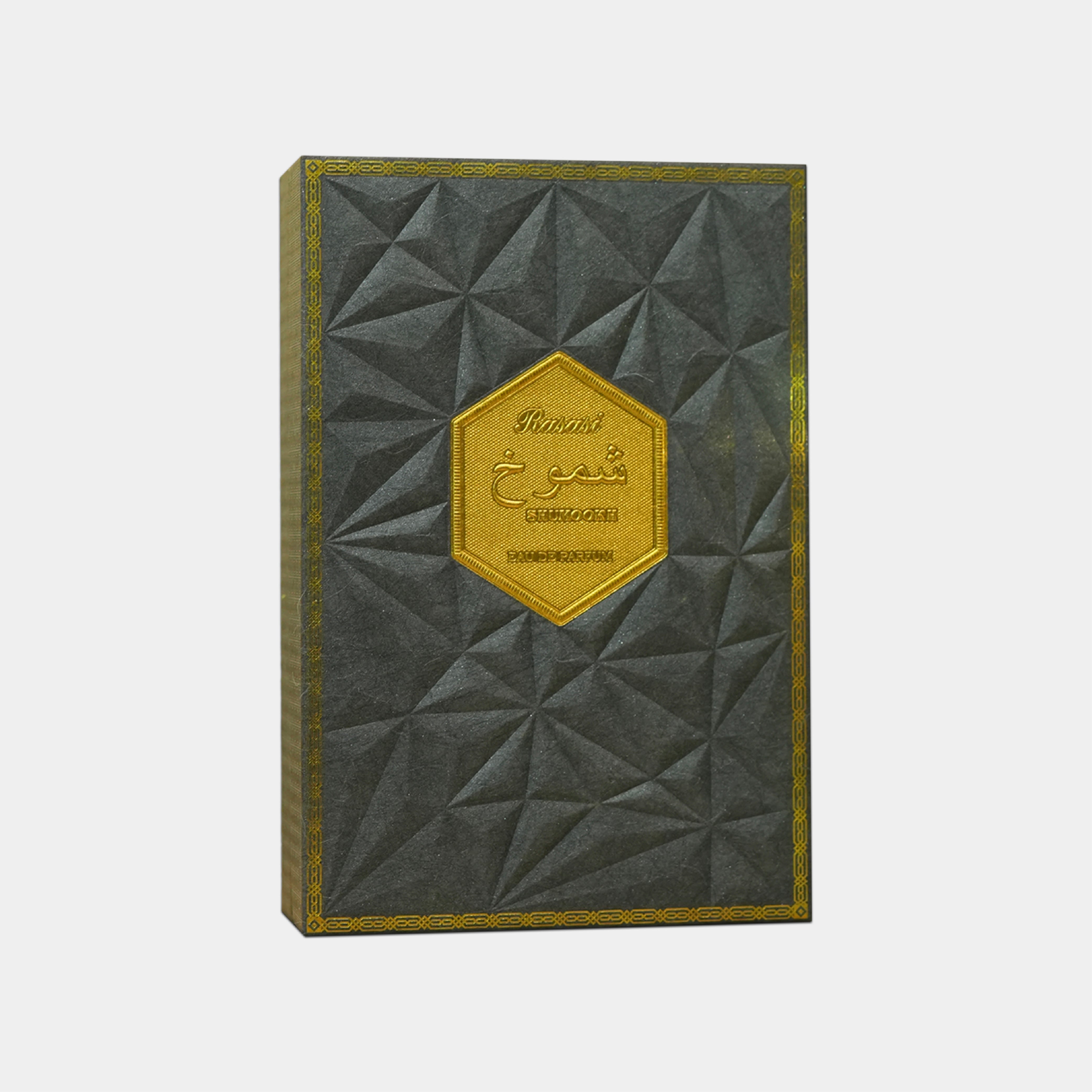 Shumookh Pour Homme EDP 100ml