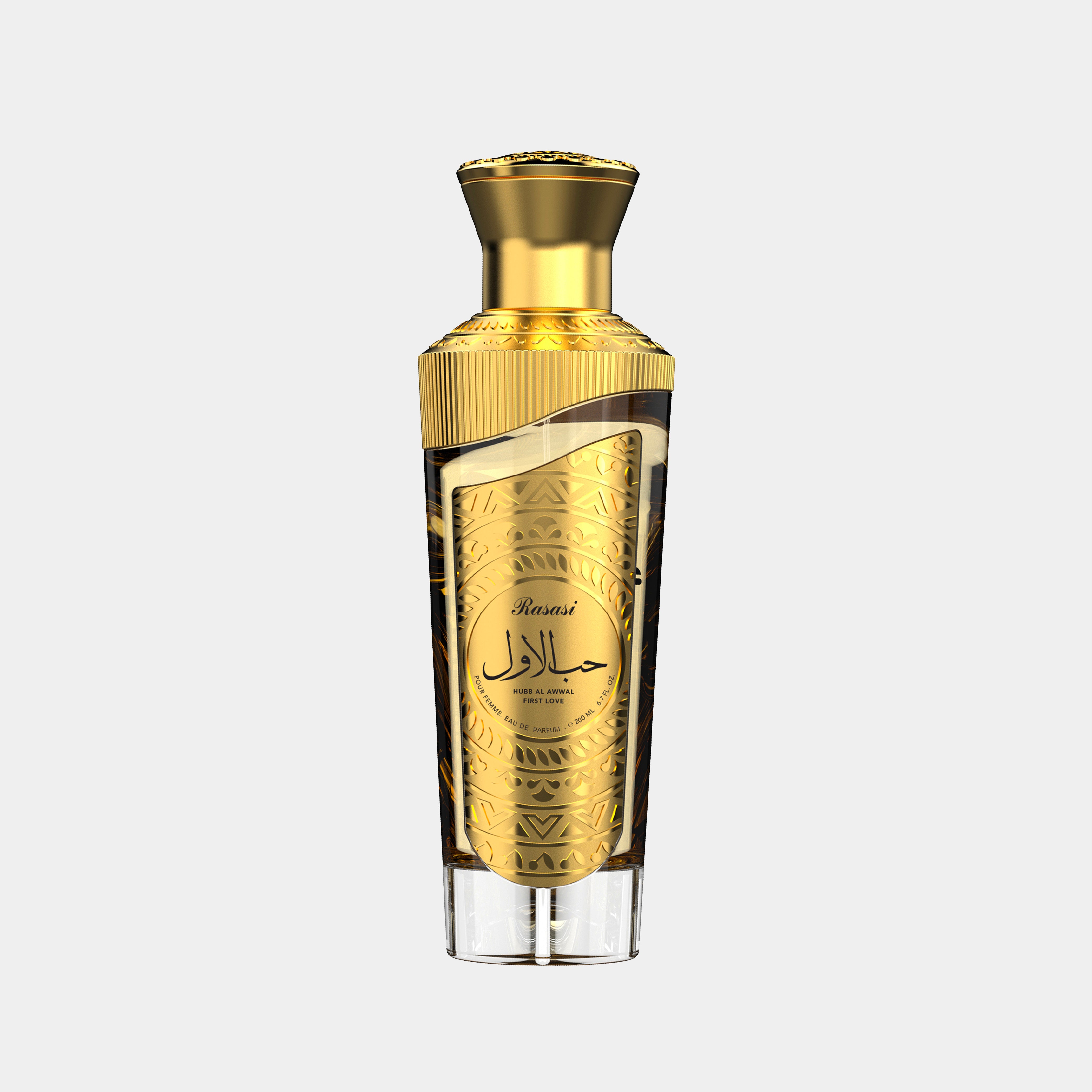 Al Hubb Al Awwal – First Love Pour Femme EDP 200ml