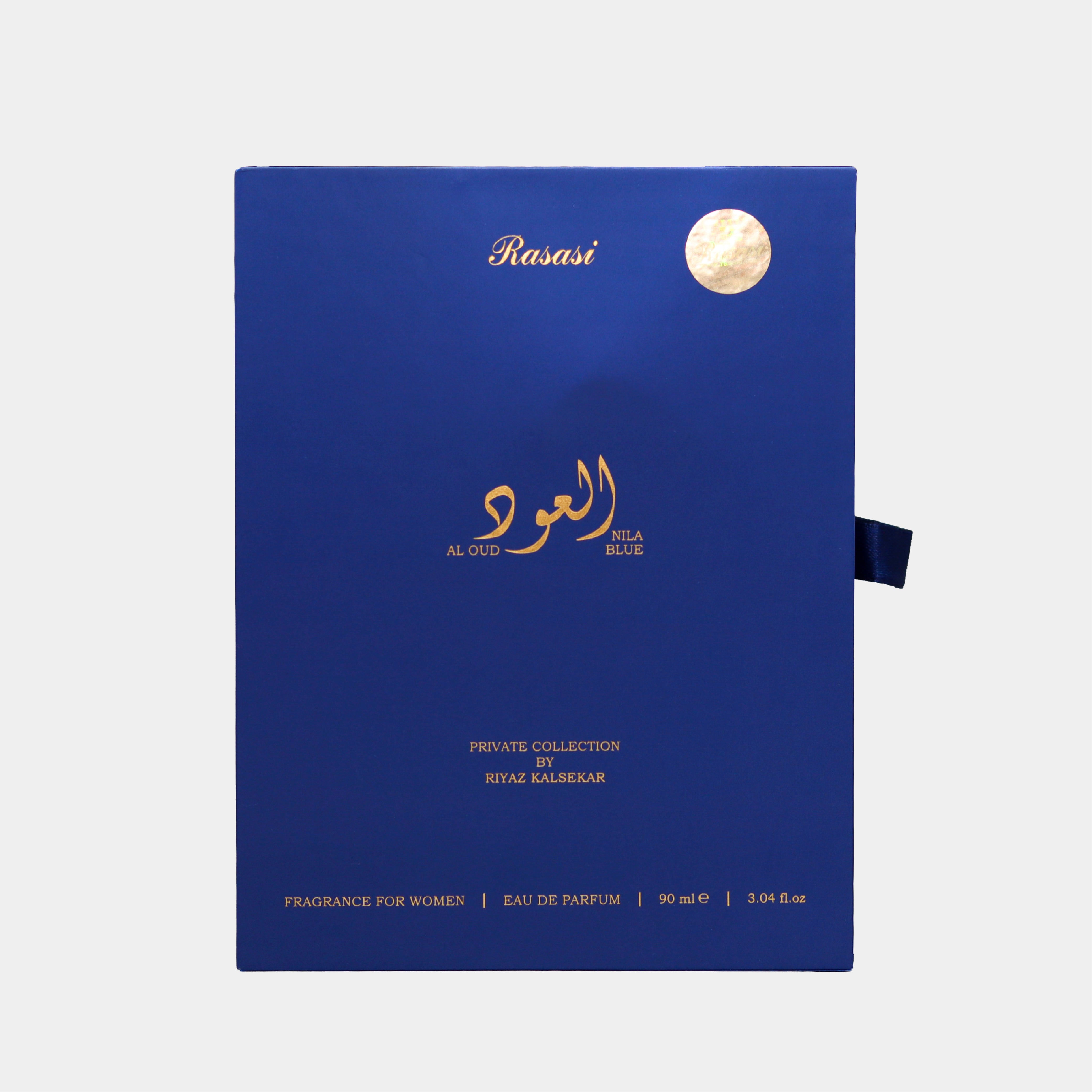 Private Collections by Riyaz Kalsekar - Al Oud - Nila Blue
